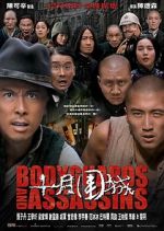 Watch Bodyguards and Assassins 123MovieFree