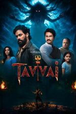 Watch Tavvai 123moviesfree