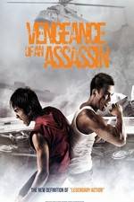 Watch Rew thalu rew 123MovieFree