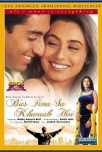 Watch Bas Itna Sa Khwaab Hai... 123MoviesFree