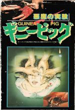 Watch Guinea Pig: Devil\'s Experiment 123moviesfree