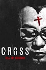 Watch Tian ma xing xiong 123MovieFree