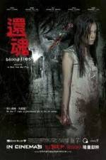 Watch Blood Ties 123MoviesFree