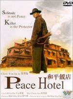 Watch Peace Hotel 123MovieFree