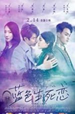 Watch Autumn Fairy Tale 123MoviesFree
