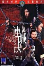 Watch A Deadly Secret 123MovieFree