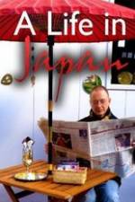 Watch Life in Japan 123MovieFree