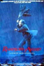 Watch Rhapsody in August 123moviesfree