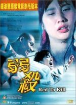 Watch Red to Kill 123MoviesFree