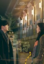 Watch A Tiger in Winter 123MovieFree