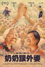 Watch Nai Nai & Wài Pó (Short 2023) 123MovieFree