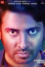 Watch Naqaab 123MovieFree