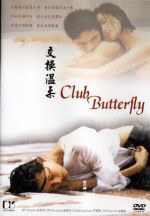 Watch Keul-leob Beo-teo-p'eul-la-yi 123MovieFree