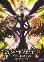 Watch Death Note Relight - Visions of a God 123MoviesFree
