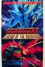 Watch Legend of the Overfiend 123MoviesFree