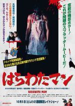 Watch Harawata Man 123MoviesFree