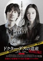 Watch The Legacy Of Dr. Death: Black File 123MovieFree