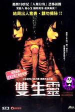 Watch Bairokêshon 123MoviesFree