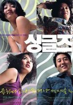 Watch Singles 123MoviesFree