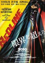 Watch Redline 123MovieFree