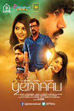 Watch Yemaali 123MovieFree