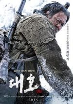Watch The Tiger 123MoviesFree