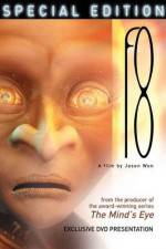 Watch f8 123MovieFree