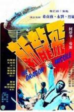 Watch Fei long zhan 123MovieFree