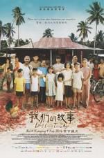 Watch Long Long Time Ago 123MovieFree