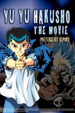 Watch Yû yû hakusho The golden seal 123MoviesFree
