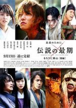 Watch Rurouni Kenshin Part III: The Legend Ends 123MovieFree