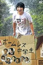 Watch The Homeless Student 123MoviesFree