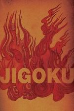 Watch Jigoku 123moviesfree