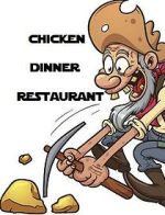 Watch Chicken Dinner Restaurant 123MovieFree