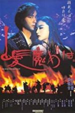 Watch The Bride with White Hair 123MovieFree