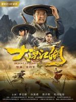 Watch Desert Legend 123MovieFree