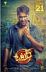 Watch Voter 123MovieFree