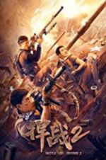 Watch Battle of Defense 2 123MovieFree