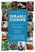 Watch In Search of Israeli Cuisine 123moviesfree