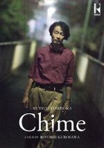 Watch Chime 123MovieFree