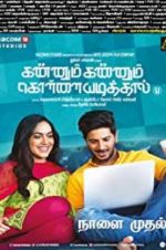 Watch Kannum Kannum Kollaiyadithaal 123MovieFree