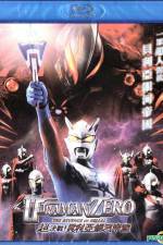 Watch Ultraman Zero: The Revenge of Belial 123MovieFree