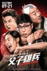 Watch Father and Son 123MovieFree