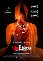 Watch Mindfulness and Murder 123MoviesFree
