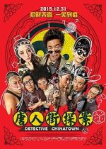 Watch Detective Chinatown 123MoviesFree