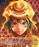 Watch .Hack//The Movie 123MoviesFree