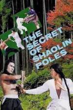 Watch Fang Shi Yu da po mei hua zhuang 123MovieFree