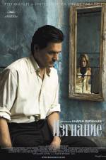 Watch Izgnanie 123MovieFree