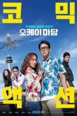 Watch Okay Madam 123MovieFree