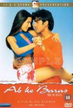 Watch Ab Ke Baras 123MoviesFree